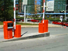 山東省青島某小區(qū)停車場(chǎng)票箱